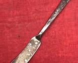 Nobility Plate Silver Plated 7&quot; Butter Knife in a Caprice Pattern from 1937 - $7.43