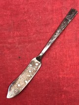 Nobility Plate Silver Plated 7&quot; Butter Knife in a Caprice Pattern from 1937 - £5.81 GBP