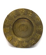 Korea Asian Solid Brass Wall Plate Dish Ashtray Scale Plate Engraved Sym... - $19.77