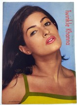 Bollywood India Actor Poster - Twinkle Khanna - 11.5 inch X 16.5 inch - $563.13 MXN