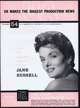 Jane Russell 1957 Fuzzy Pink Nightgown ORIGINAL Vintage 9x12 Industry Ad   - $29.69