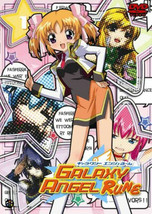 Galaxy Angel Rune: Launch Anime DVD 1 - £9.52 GBP
