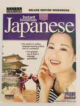 Instant Immersion Japanese Workbook *Deluxe Edition* BRAND NEW (Includes... - £32.11 GBP