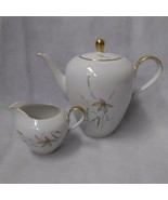 Edelstein Coffee Pot and Creamer Aurora Pattern Bavarian China 20067 - $48.95