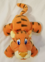 Vintage Ringling Brothers and Barnum &amp; Bailey Circus Tiger Bean Bag Plush - $12.73