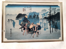 Signed Japanese Woodblock Print Mishima Asa-Girl Morning Mist Utagawa Hi... - £46.78 GBP
