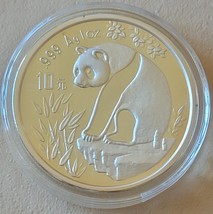 CHINA 10 YUAN PANDA SILVER COIN 1993 PROOF SEE DESCRIPTION - $83.76