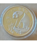 CHINA 10 YUAN PANDA SILVER COIN 1993 PROOF SEE DESCRIPTION - $113.77 CAD