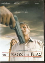 A History Of Violence Viggo Mortensen Maria Bello David Cronenberg R2 Dvd - £9.58 GBP