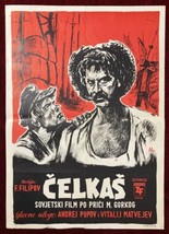 Chelkash 1957 Movie Poster Vintage Original Filippov Gorky - £106.07 GBP