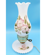 Vintage Milk Glass With Floral Print Table Lamp  e-24692 - $119.99