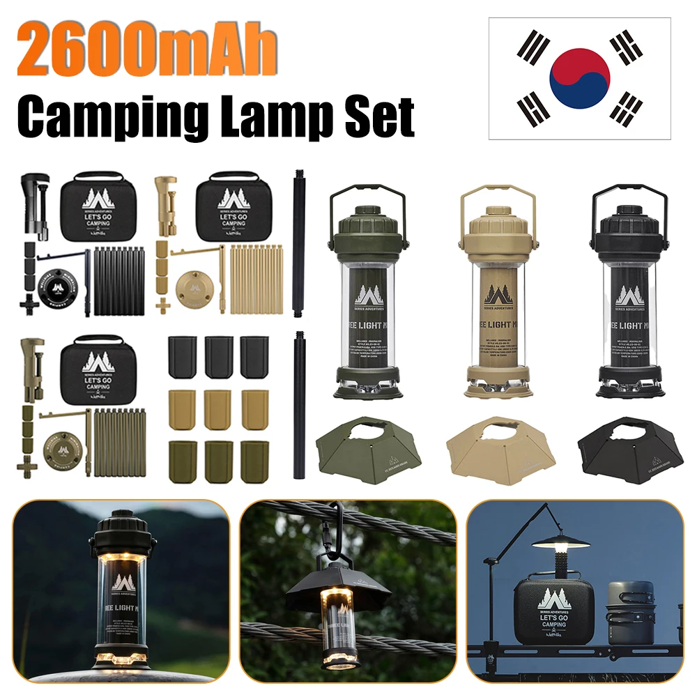 Camping Lantern Lamp Hanger Aluminum Alloy Tripod Screw Goal Zero Light ... - £8.24 GBP+