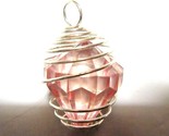 PENDANT # 833 PINK PLASTIC STONE 31 X 24 MM LOT OF TWO - $4.50