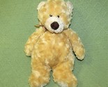 AURORA 11&quot; TEDDY BEAR TAN PLUSH STUFFED ANIMAL WITH BOW AND BEANBAG BOTT... - $13.50