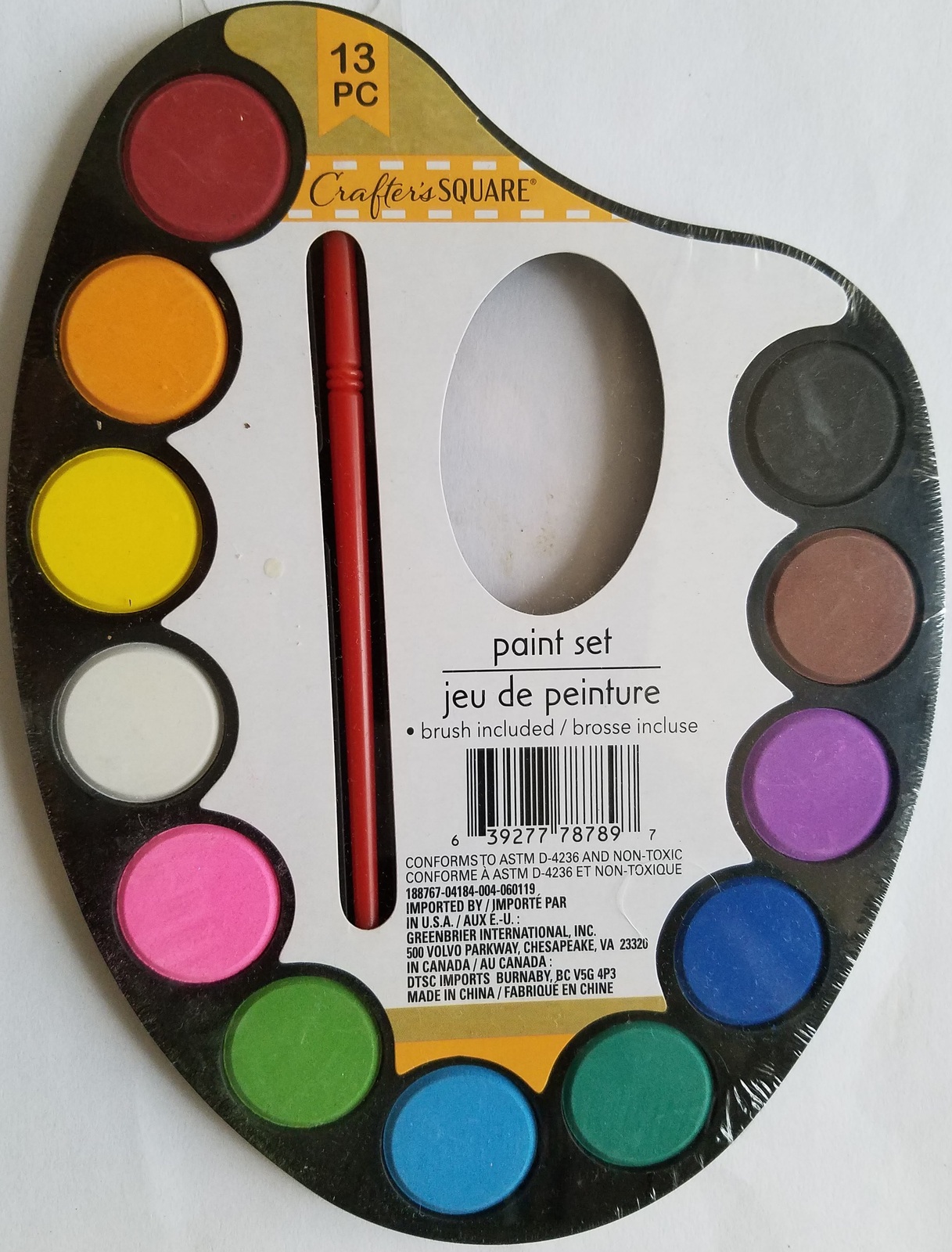 Primary image for 12-Color Watercolor Paint Palettes 7” x 5.3” 1/Pk
