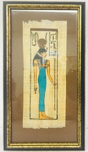 Amun Ra Papyrus Gallery Paintings Egyptian Plant Giza Egypt Framed Vintage Art - £95.54 GBP