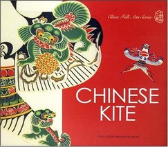 Chinese Kite [Paperback] Sun Bingshan; Translator: Shao Da - £22.07 GBP
