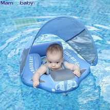 Baby Smart Swim Trainer (Airless) - $49.99