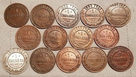 Russia 1 Kopeks Coin Lot Of 13 Coins 1900-1915 Great Condition Rare Set - £86.34 GBP