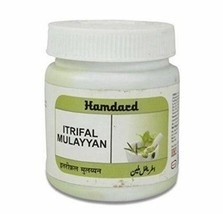 Itrifal Mulayyan 125g Unani Indian Herbal Remedy for Constipation - $13.44