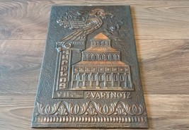 Item image 13