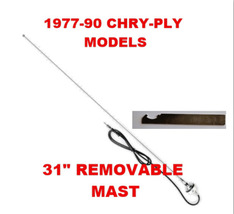 05-10 SCION TC ANTENNA Q5070 image 14