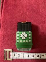 Item image 8