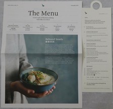 Cathay Pacific Business Class Airline Menu CX177 HKG to ADL Australia 2019 - £11.75 GBP