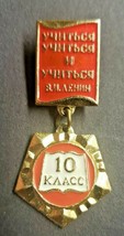 1950&#39;s Russia Vintage Pins USSR Pin Service Award PB11 #12 - £9.36 GBP