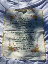 Finished Cross Stitch Religious Bible Verse 23rd Psalm Green Yellow Pink Floral - $24.19