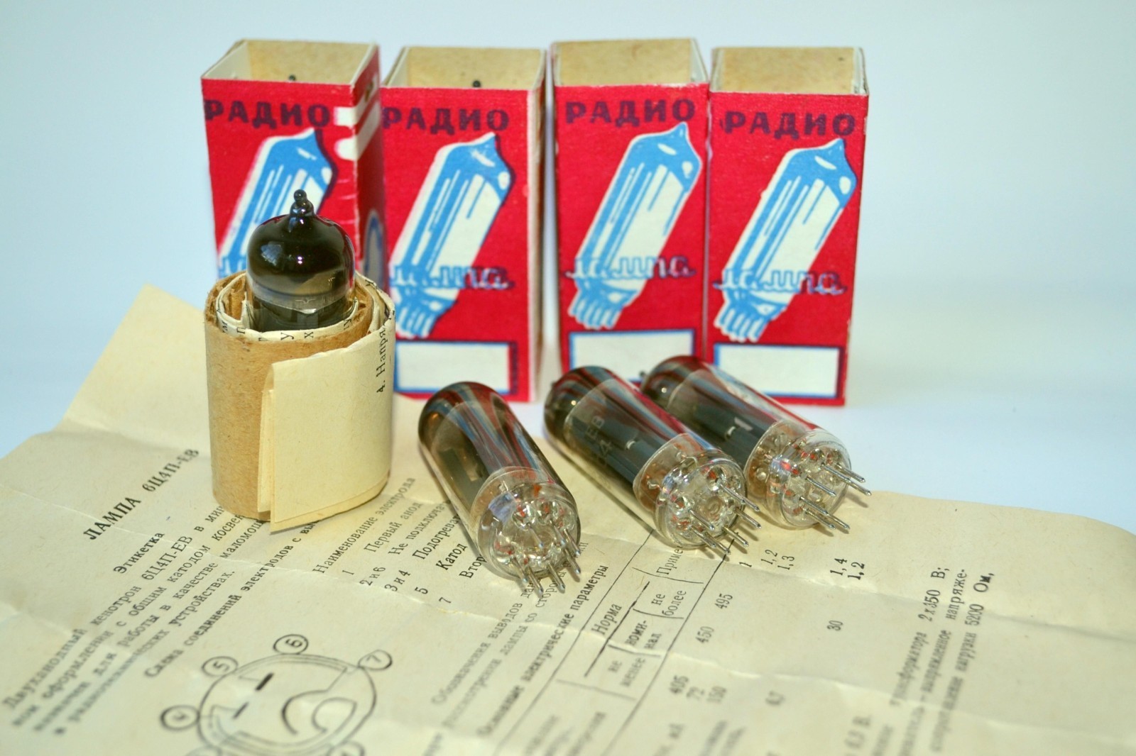 4pcs 6C4P-EV ~ 6Z4 EZ90 6BX4 6X4 6202 U78 12X4 Rectifier Tubes New in Box Item image 4