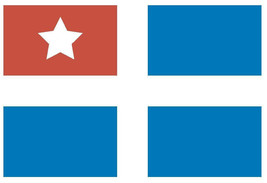 Cretan State International Flag Sticker Decal F123 - £1.55 GBP+
