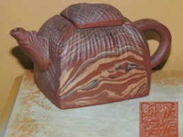 Vintage Chinese 3&quot; Yixing Zisha Teapot foo beast dragon spout Vintage ma... - $49.49