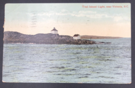 Antique 1917 Trail Island Light House Near Victoria BC Canada Postcard - $9.49
