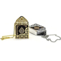 Beautiful Car Hanging with Mini Quran inside Golden and Siver (2 Pieces lot) - £11.18 GBP