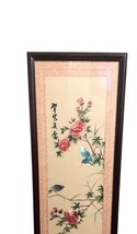 Vintage Asian Floral Bird Wall Art Panel Framed Print 44x17.5 Chinoiserie #C image 5