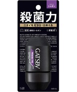 Mandom GATSBY Premium Deodorant Roll-on Smart Soap 60ml - $541.67 MXN