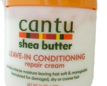 Shea Butter Repair Condition Dry Coarse Hair Cream Leave-In Conditioning... - £15.78 GBP