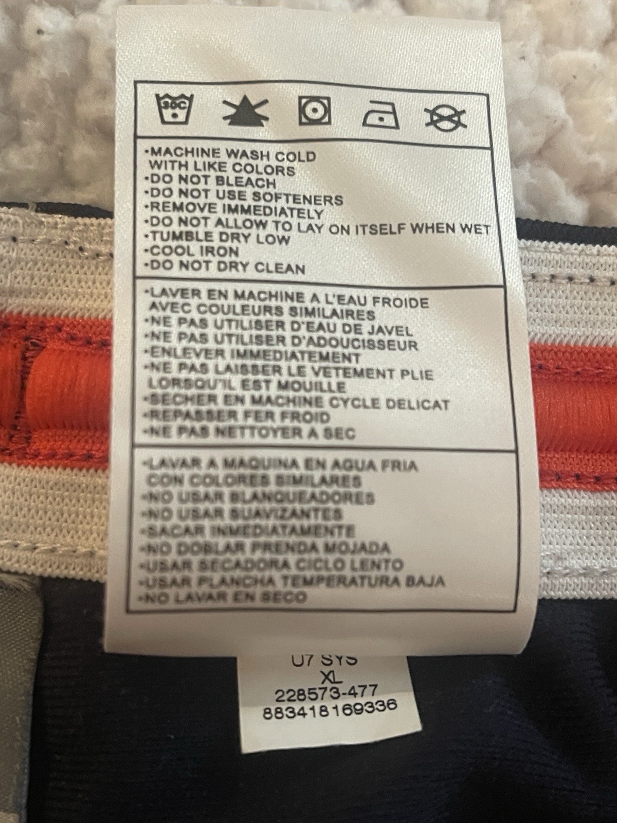 NIKE Women Navy & Orange ELASTIC WAIST Athletic SHORTS Size XL Item image 3