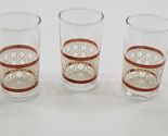 Vintage Lot of 5 Libbey Woven Drinking Glass Tumblers - $14.84
