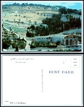 ISRAEL Postcard - Jerusalem, The Temple Area N19 - £2.34 GBP