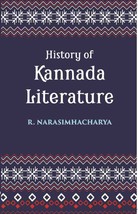 History Of Kannada Literature: (Readership Lectures) [Hardcover] - £20.42 GBP