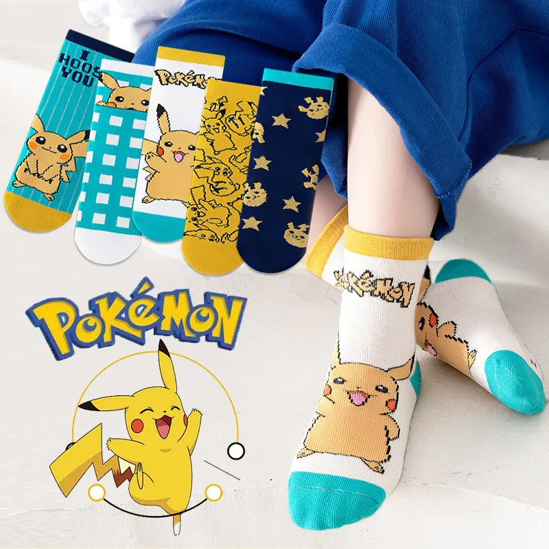 5 Pairs Pokemon Pikachu Socks Baby Boys Girls Cotton Kawaii Socks Anime Sport - £11.46 GBP