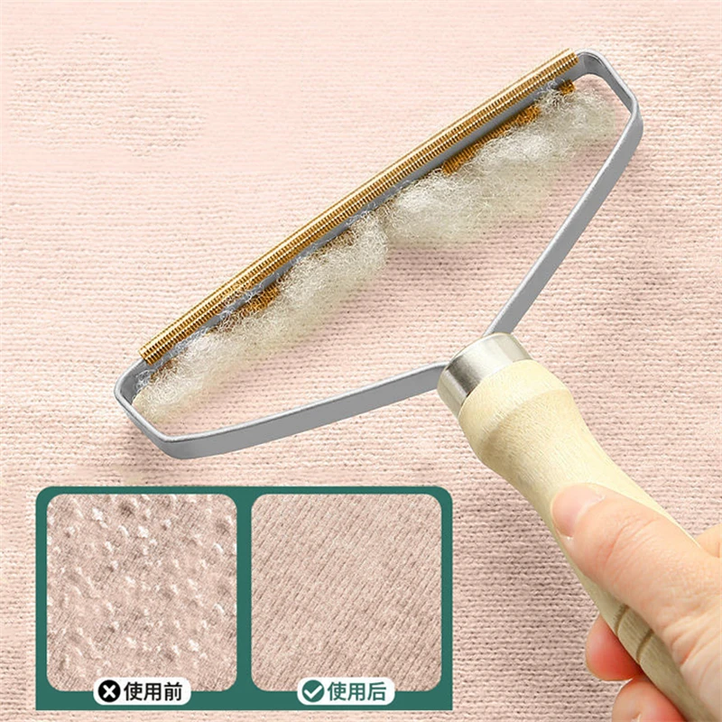 Scraper wool coat shaver brush tool depilatory ball knitting plush removal agent carpet thumb200