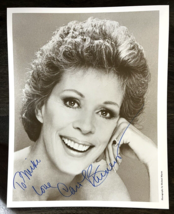 Carol Burnett Signed 8X10 Glossy Photo TV Movie Actress Comedienne Sepia No COA - £97.21 GBP