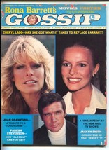 Rona Barrett&#39;s Gossip-9/1977-Laufer--Farrah Fawcett &amp; Cheryl Ladd cover-Elvis... - £49.14 GBP