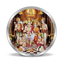 BIS Hallmarked Silver Coin Ram Darbar | Ram Mandir | Ayodha Temple 10 Grams - £35.19 GBP