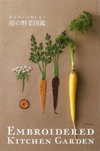 Embroideed Kitchen Garden by Kazuko Aoki /Japanese Craft Pattern Book Japan - £26.08 GBP