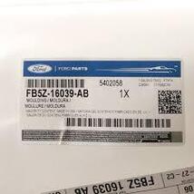 FB5Z16039AB Ford Genuine New Body Moulding.1 Qty Available in this Listing. - $41.53