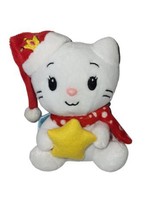 Hello Kitty Angel Cat Sugar Yuko Shimizu Yellow Star Dan Dee Plush Wings 7&quot; - £7.54 GBP